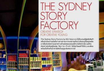 Thailand's B-1 features Martian Embassy